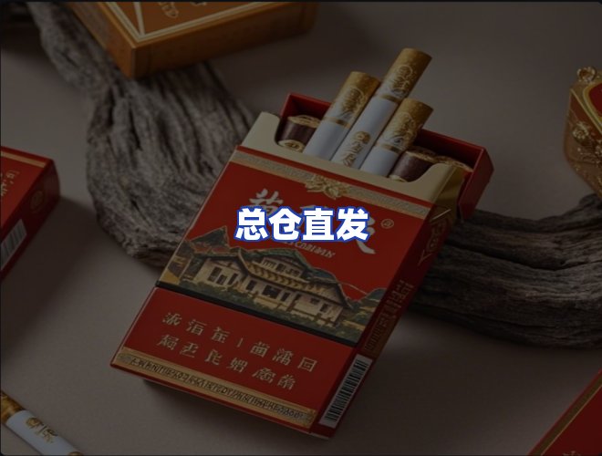 服务优势